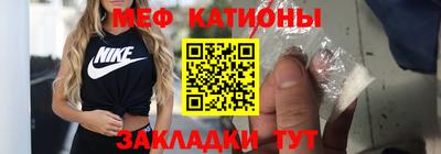 метадон Будённовск