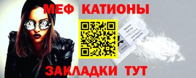 мдпв Бузулук