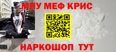 мдпв Бузулук