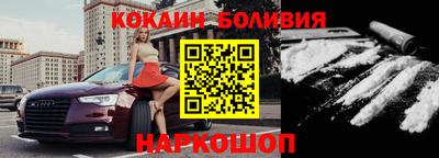метадон Будённовск