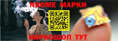 метадон Будённовск