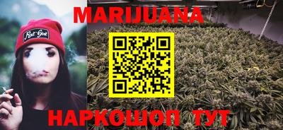 меф Бугуруслан