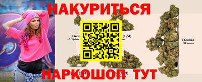 метадон Будённовск
