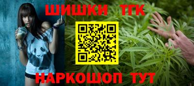 меф Бугуруслан