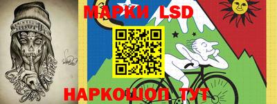 меф Бугуруслан