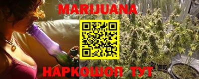 метадон Будённовск