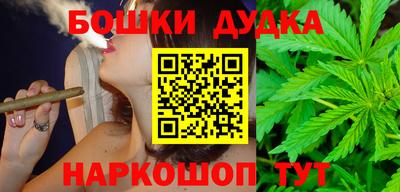 метадон Будённовск