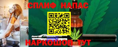 метадон Будённовск
