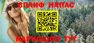 метадон Будённовск