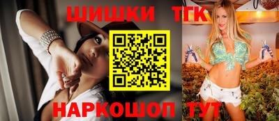 метадон Будённовск
