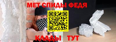 метадон Будённовск