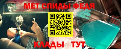 метадон Будённовск