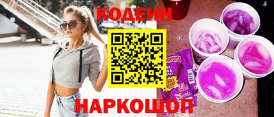 метадон Будённовск