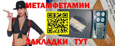метадон Будённовск