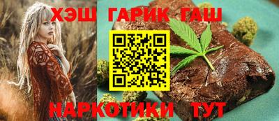меф Бугуруслан