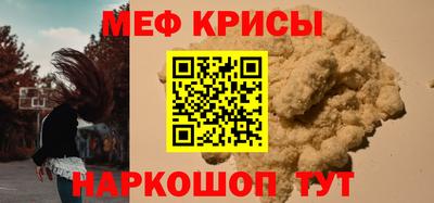 метадон Будённовск