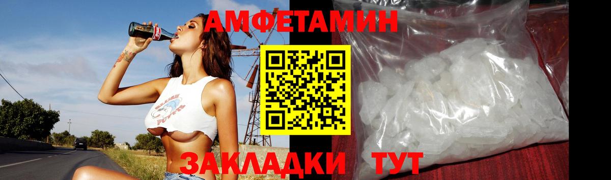 Первитин  Первитин витя  Вход с VPN  Первитин витя  Костомукша 